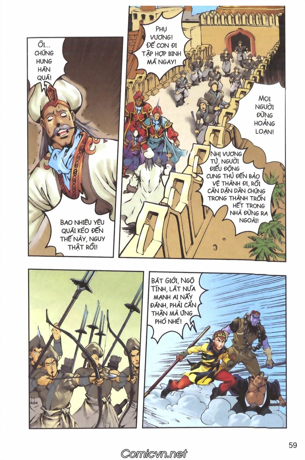 Tây Du Ký màu: Chapter 125