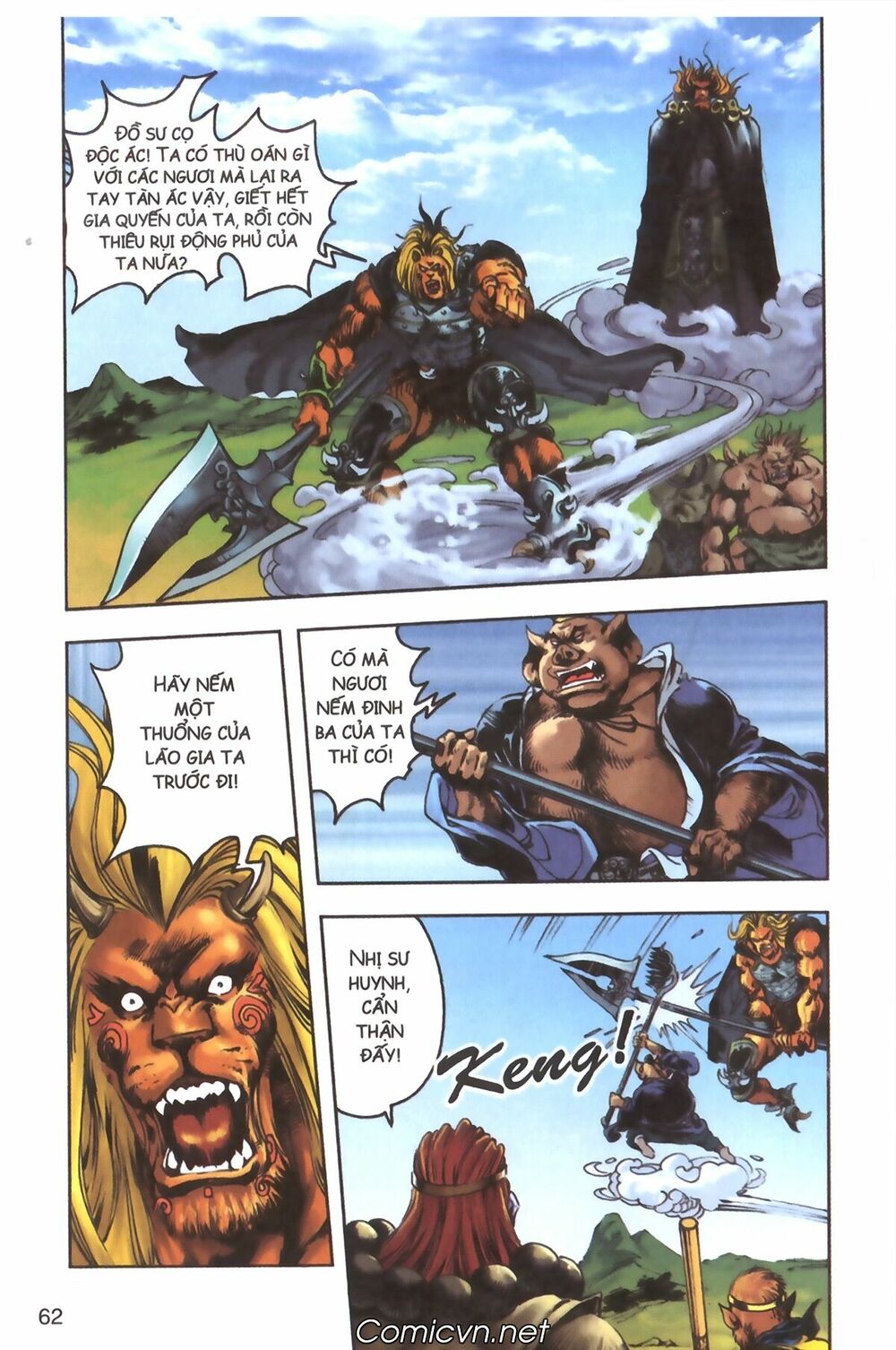 Tây Du Ký màu: Chapter 125