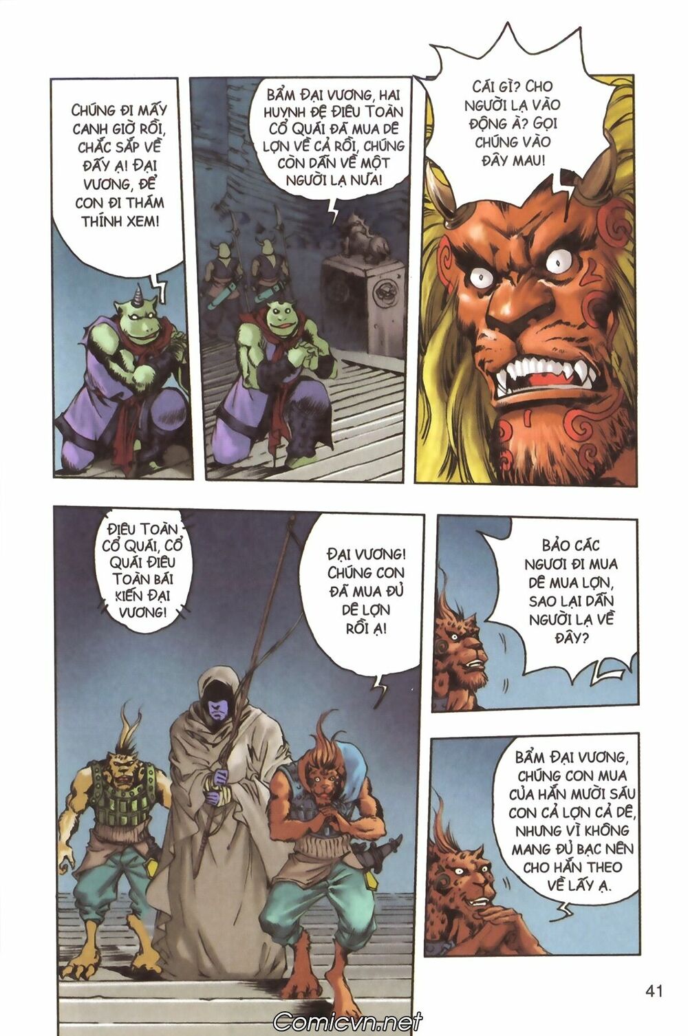 Tây Du Ký màu: Chapter 125