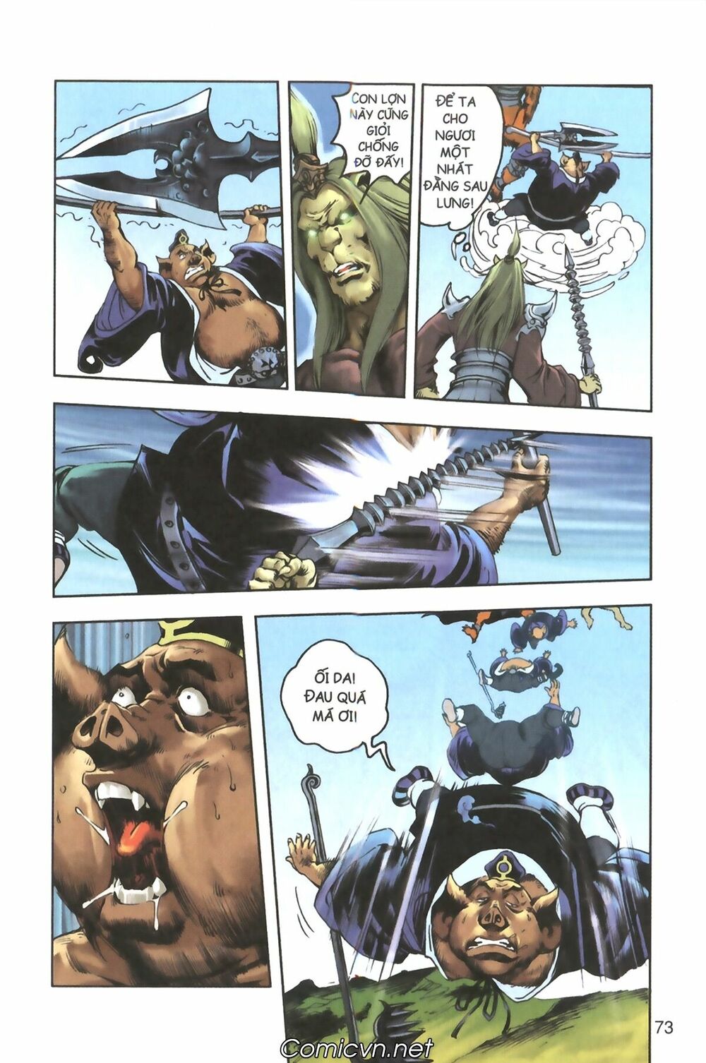 Tây Du Ký màu: Chapter 125