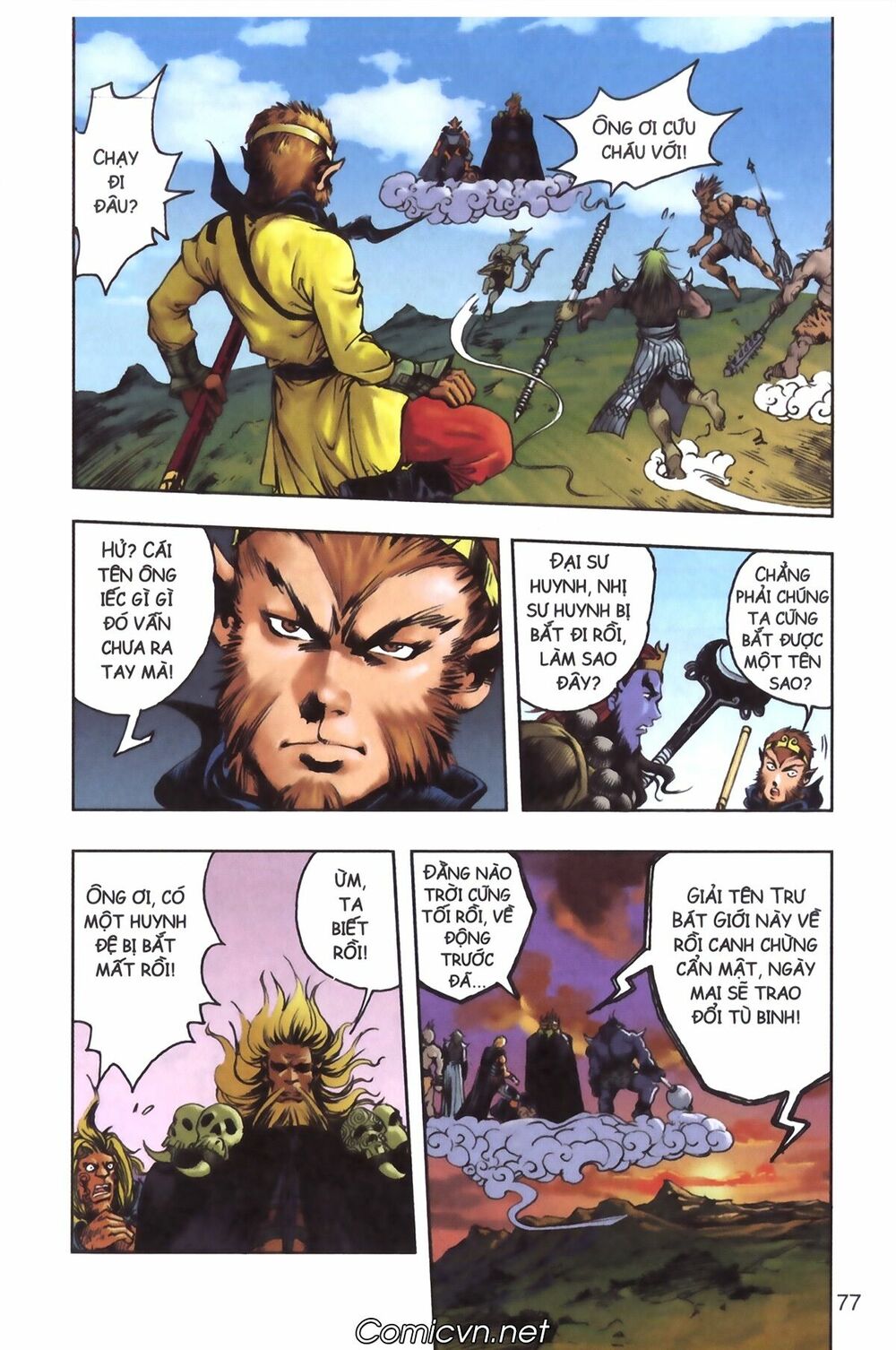 Tây Du Ký màu: Chapter 125
