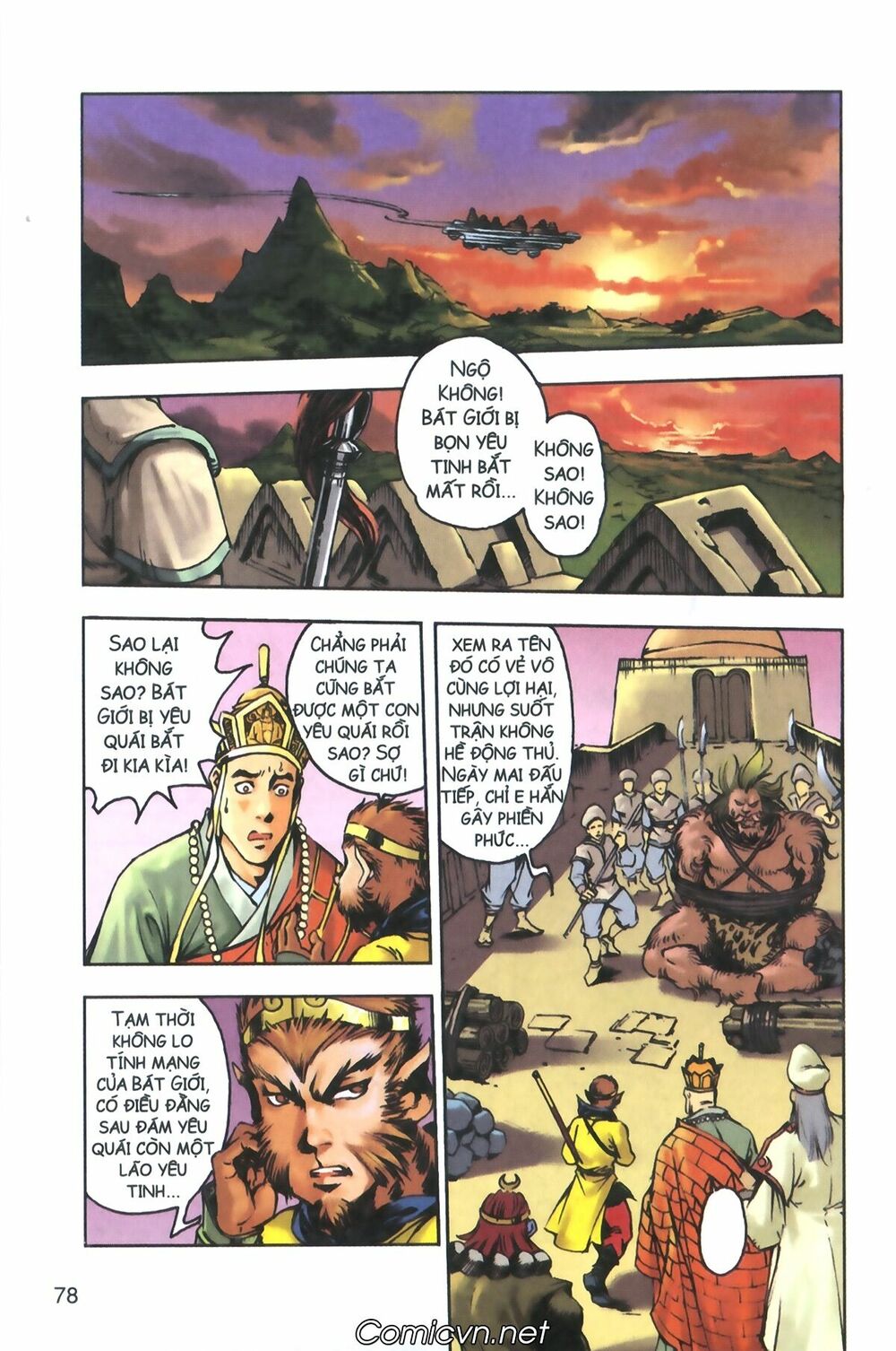 Tây Du Ký màu: Chapter 125