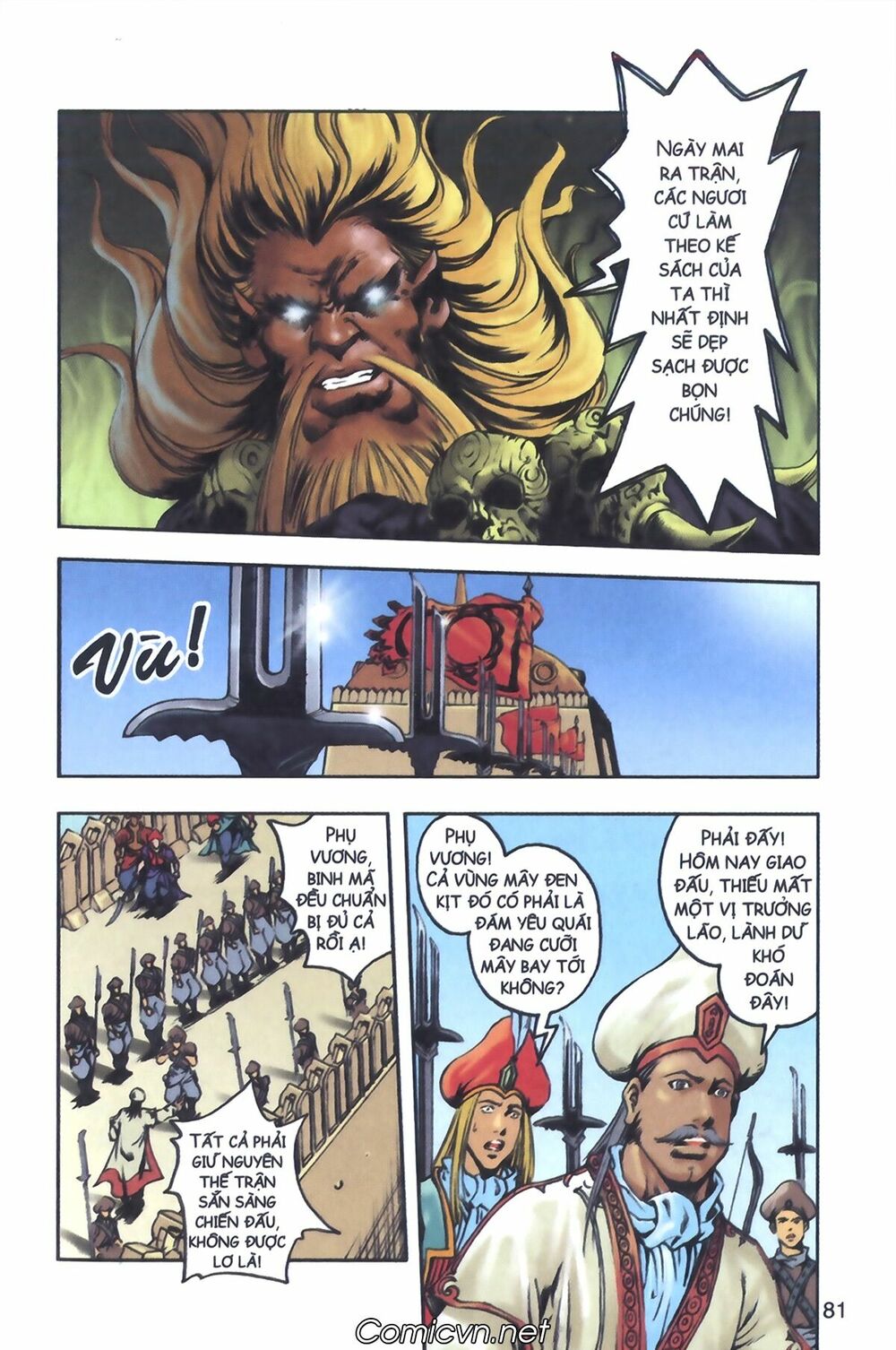 Tây Du Ký màu: Chapter 125