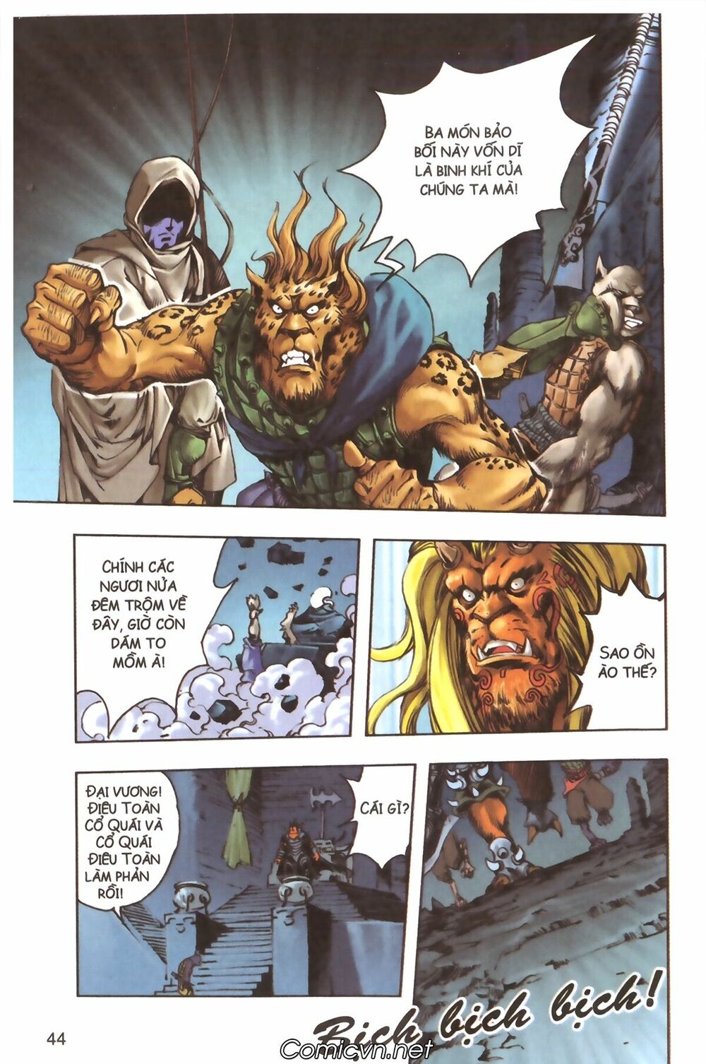 Tây Du Ký màu: Chapter 125