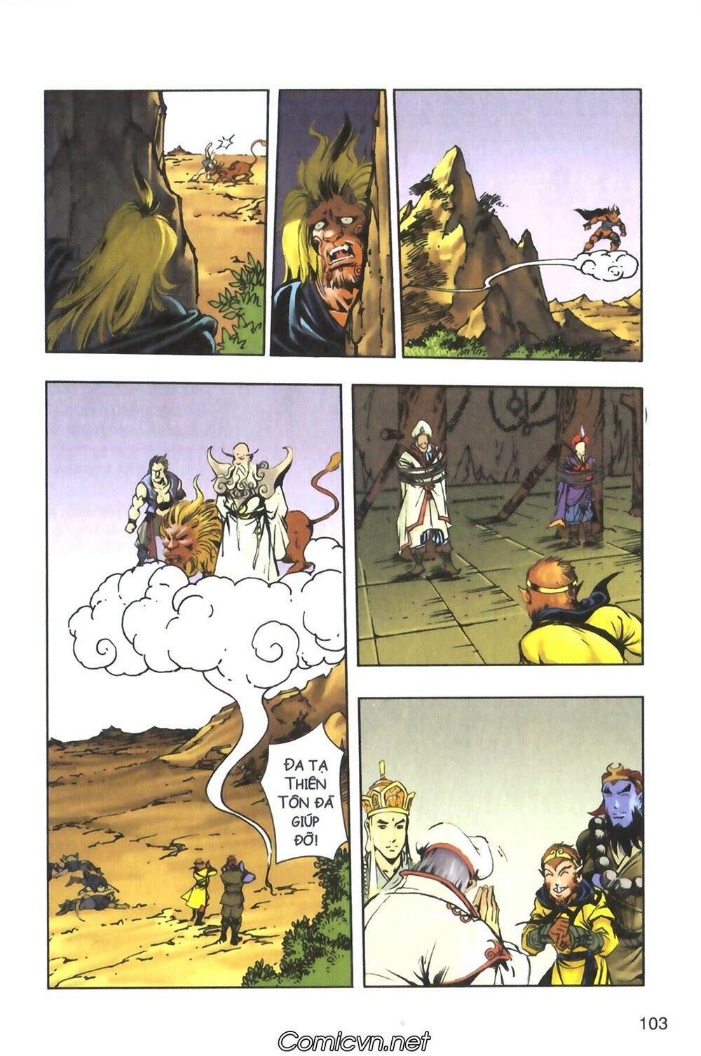 Tây Du Ký màu: Chapter 126