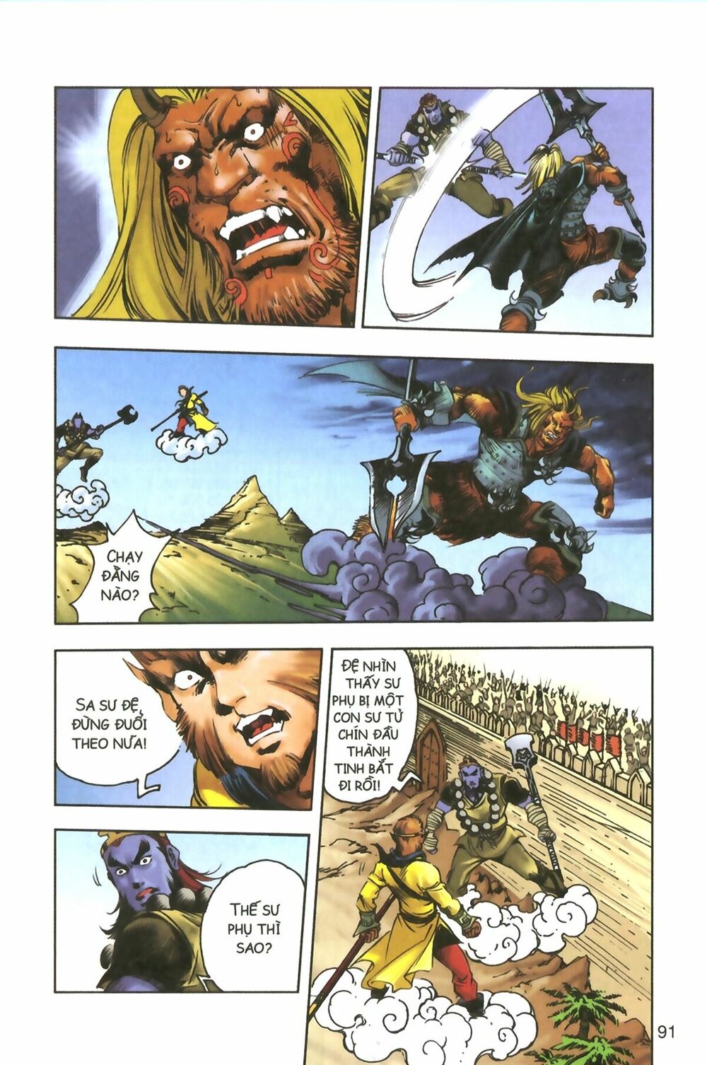Tây Du Ký màu: Chapter 126