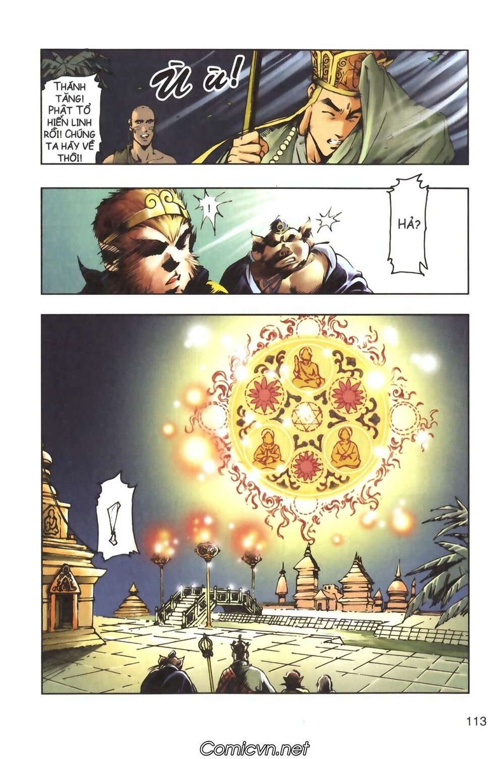 Tây Du Ký màu: Chapter 126