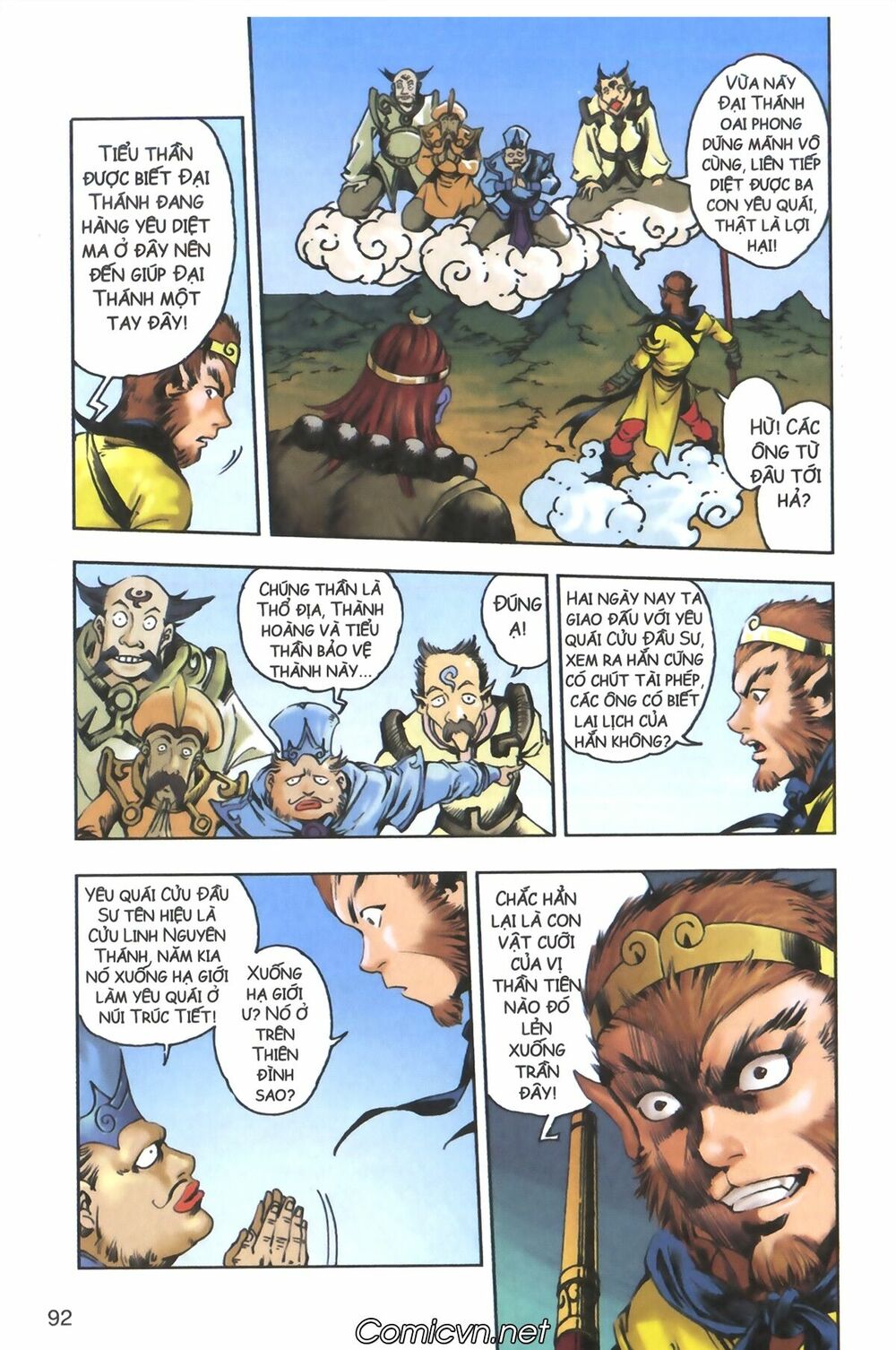 Tây Du Ký màu: Chapter 126