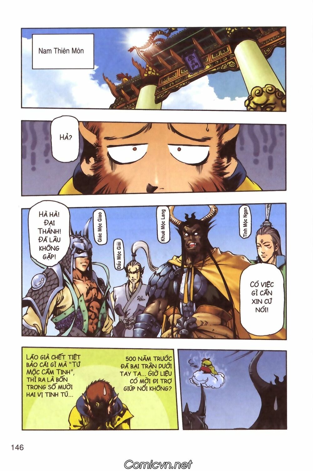 Tây Du Ký màu: Chapter 128