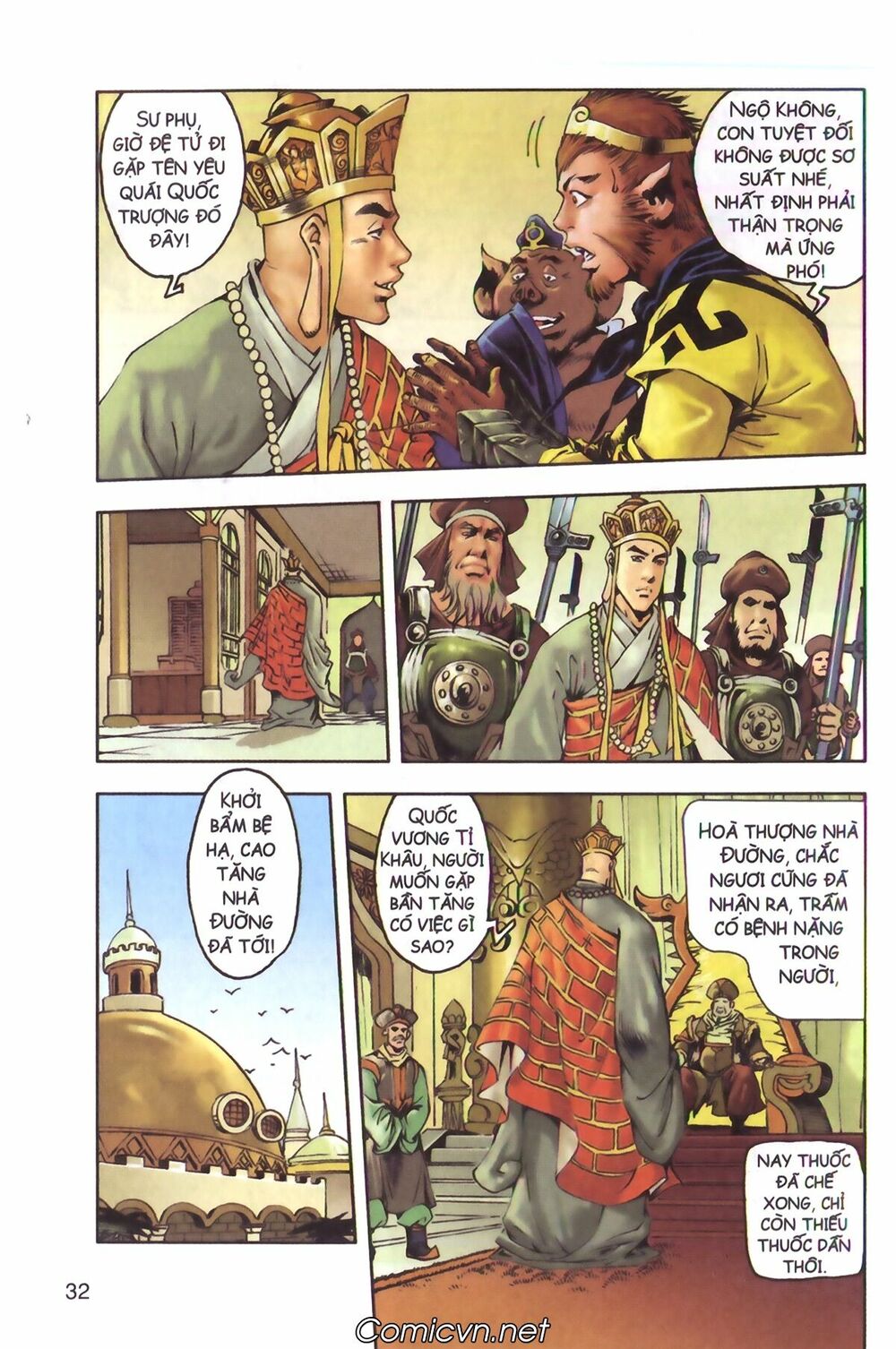 Tây Du Ký màu: Chapter 130