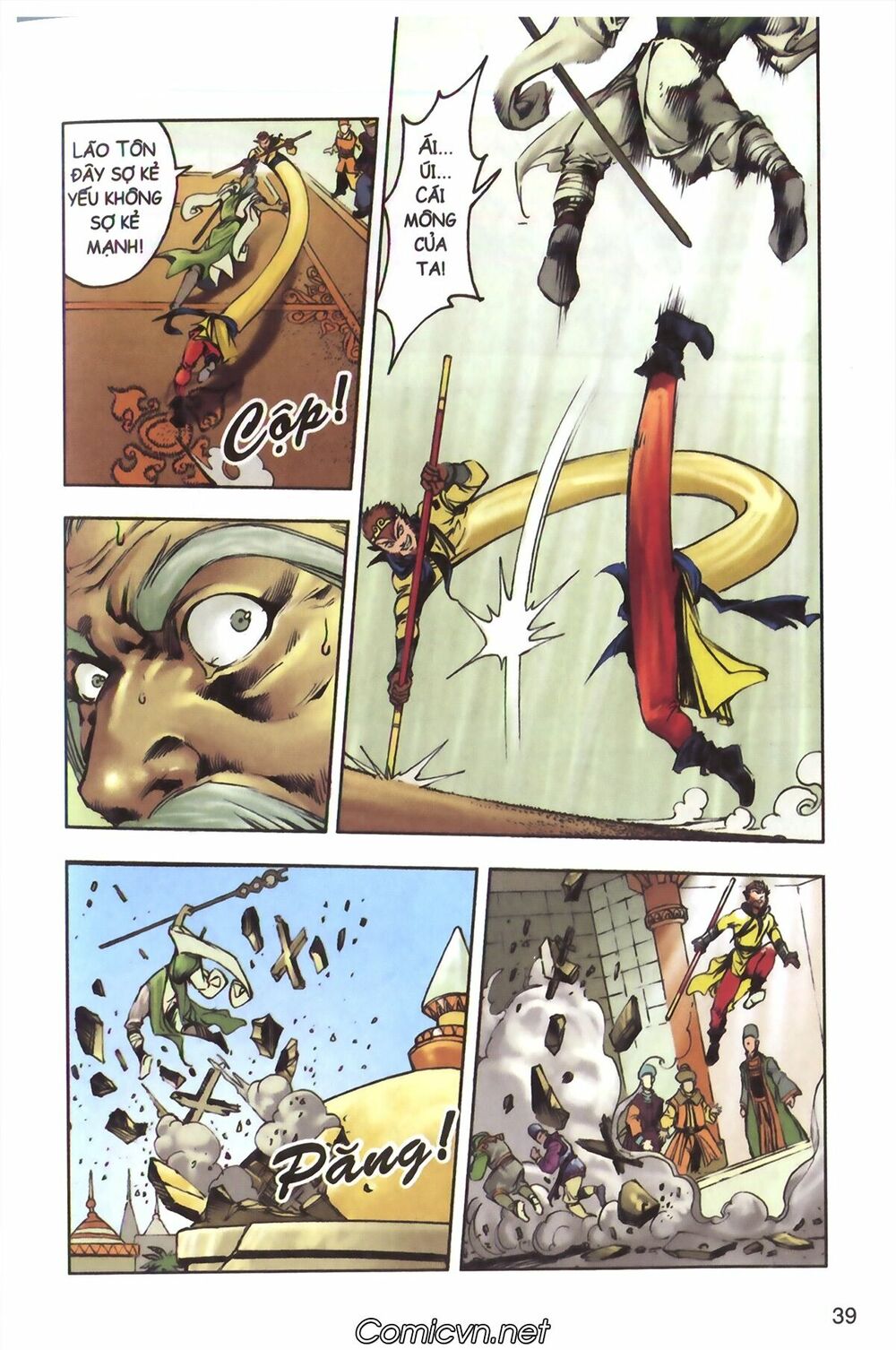 Tây Du Ký màu: Chapter 130