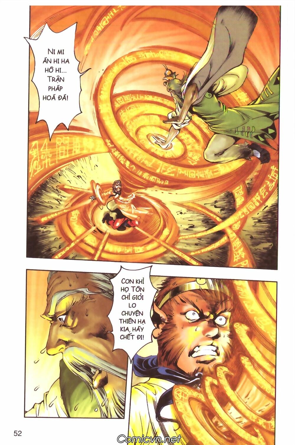 Tây Du Ký màu: Chapter 131