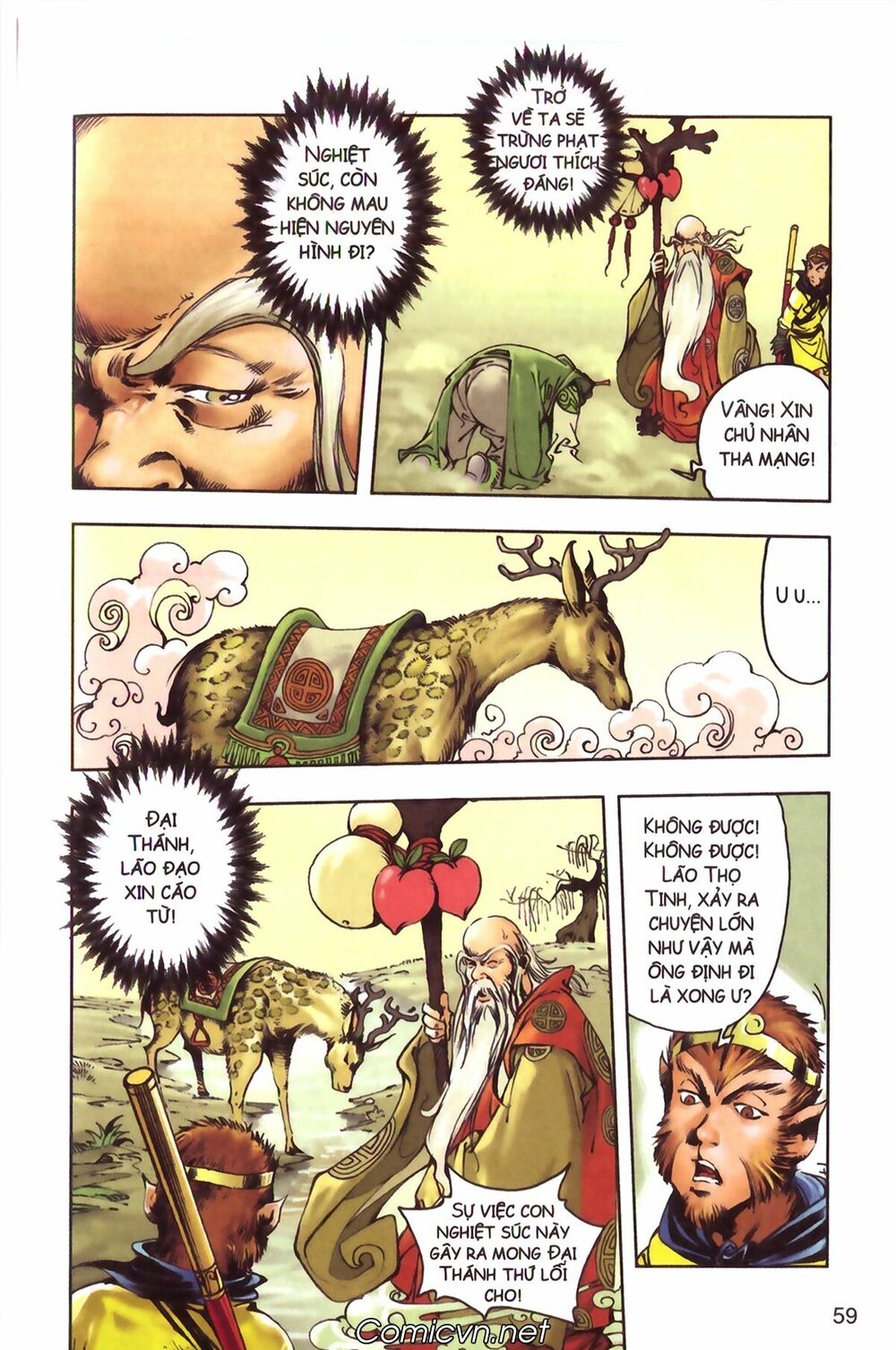 Tây Du Ký màu: Chapter 131