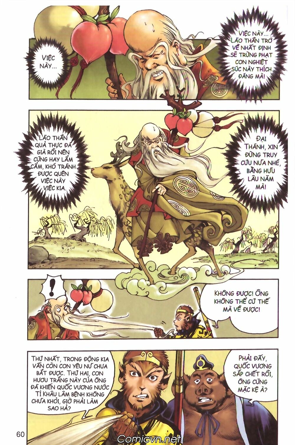 Tây Du Ký màu: Chapter 131
