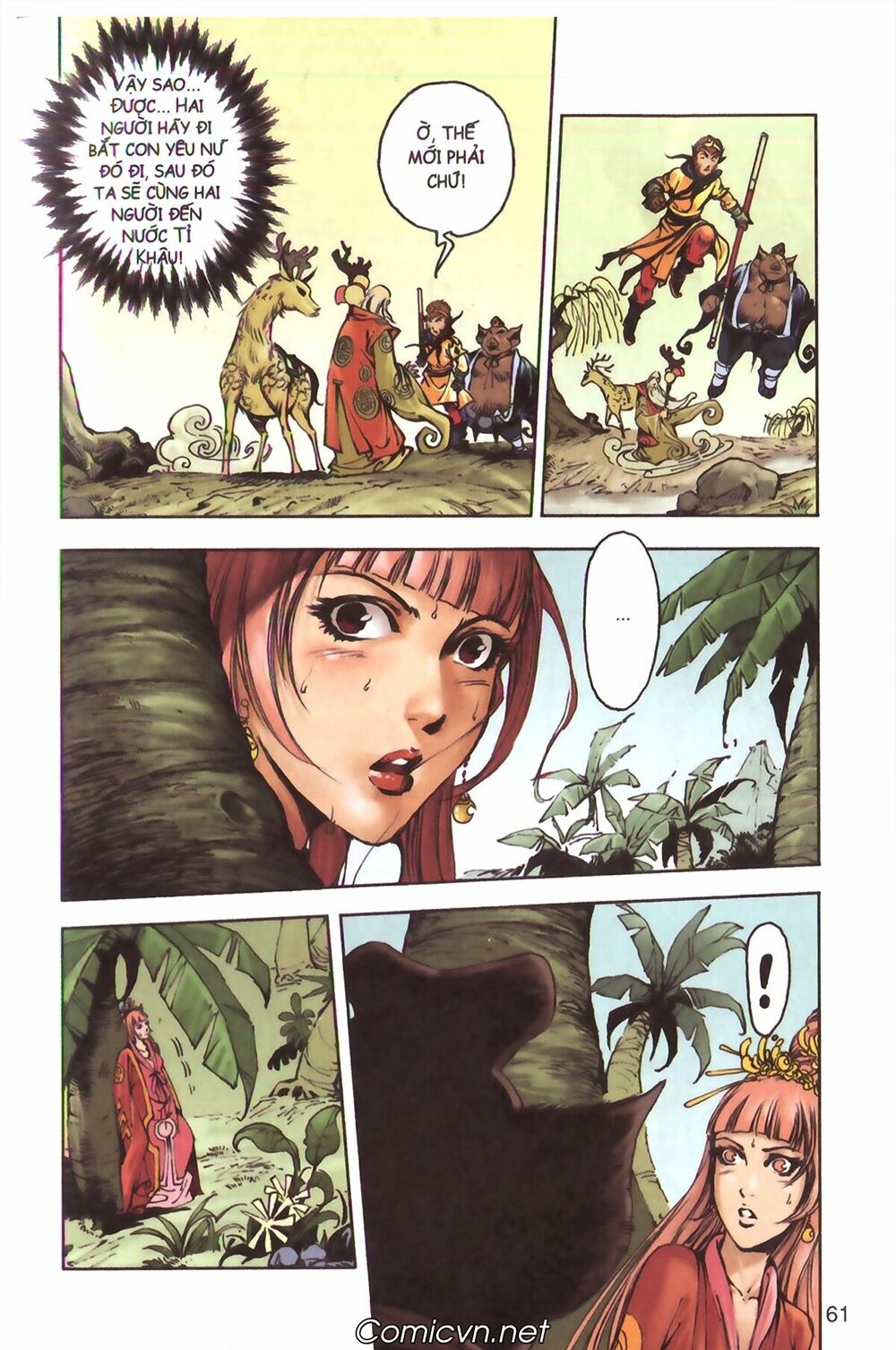 Tây Du Ký màu: Chapter 131