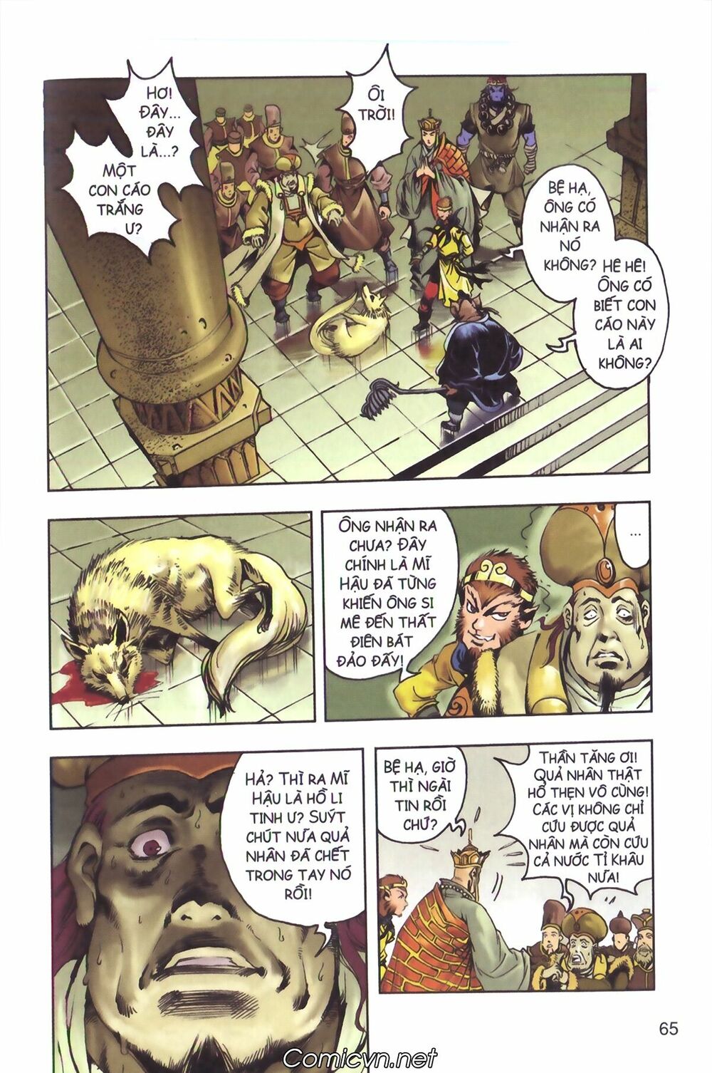 Tây Du Ký màu: Chapter 131