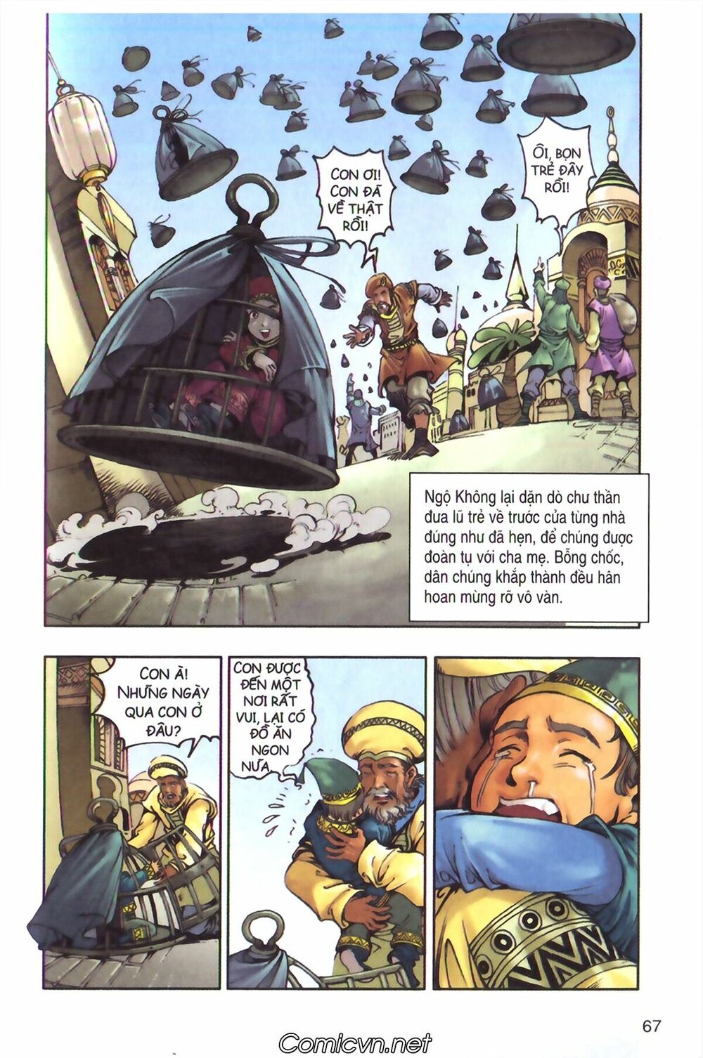 Tây Du Ký màu: Chapter 131