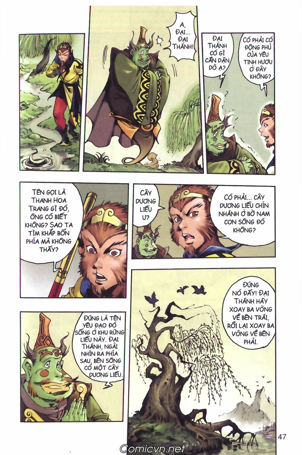Tây Du Ký màu: Chapter 131