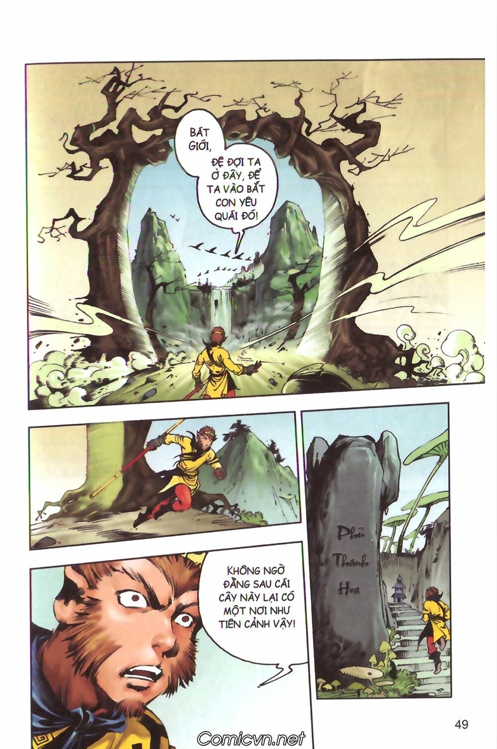 Tây Du Ký màu: Chapter 131
