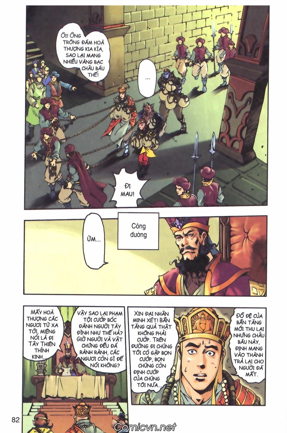 Tây Du Ký màu: Chapter 132