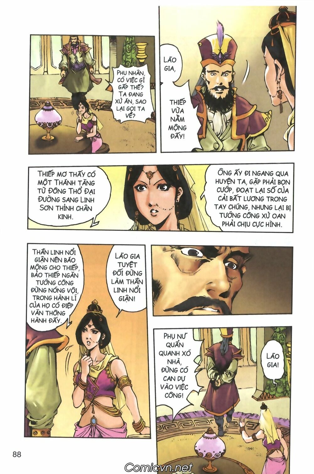 Tây Du Ký màu: Chapter 132