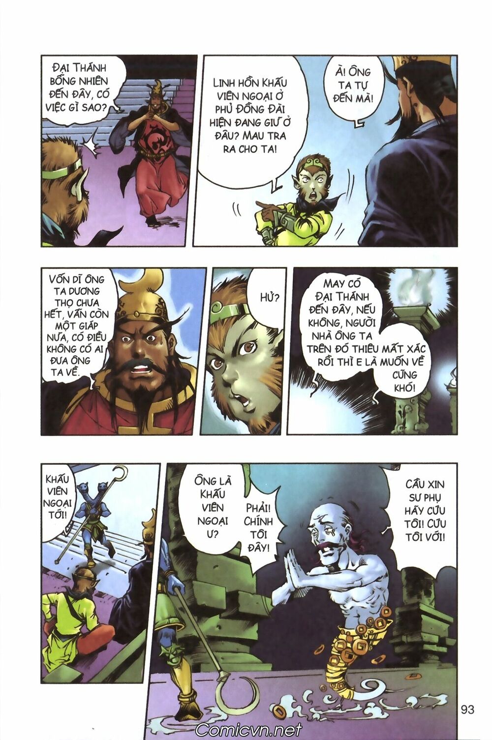 Tây Du Ký màu: Chapter 132