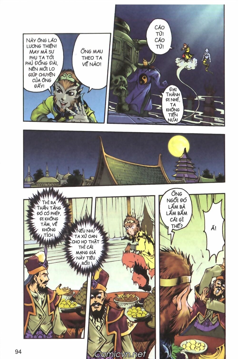 Tây Du Ký màu: Chapter 132