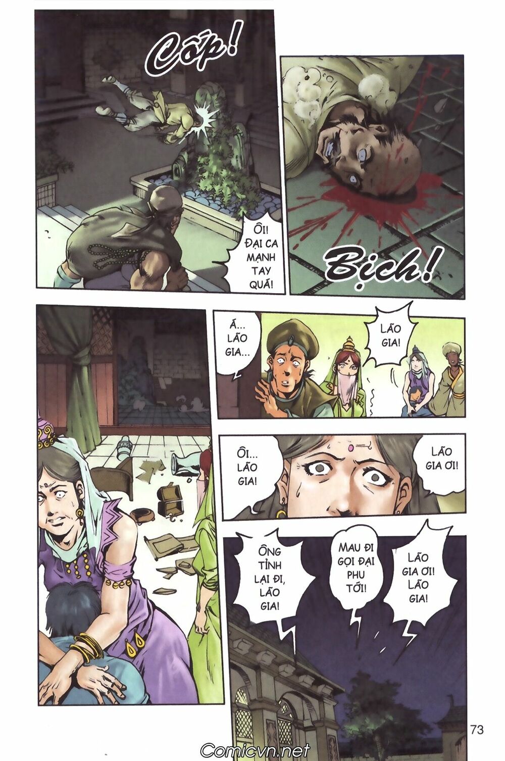 Tây Du Ký màu: Chapter 132