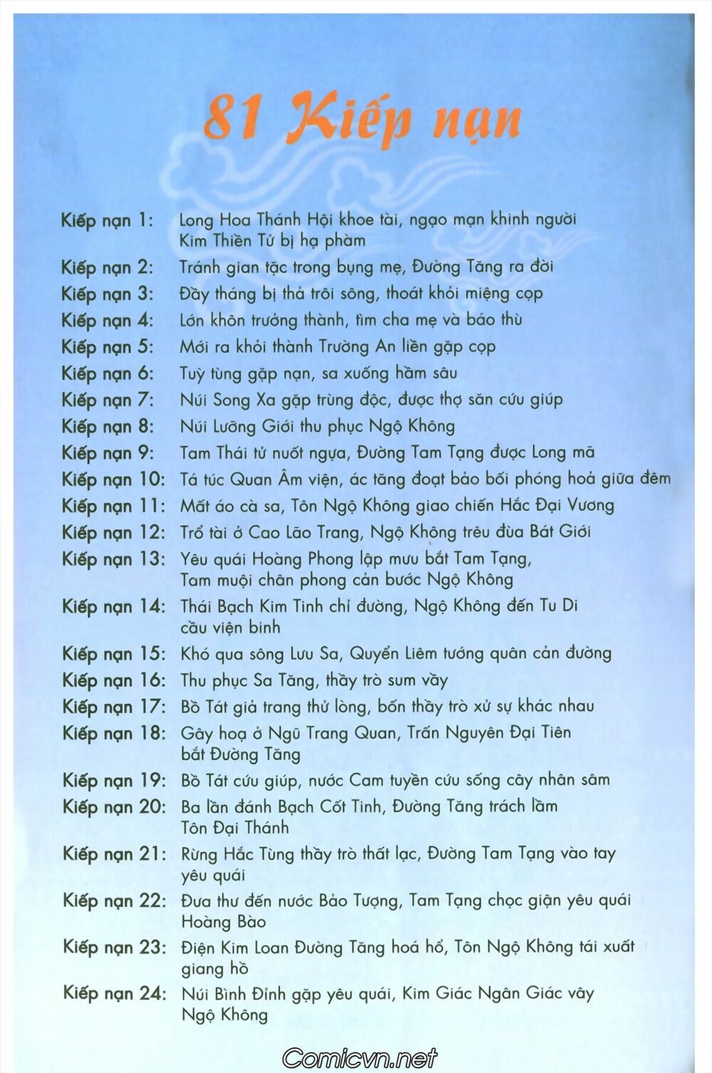Tây Du Ký màu: Chapter 134