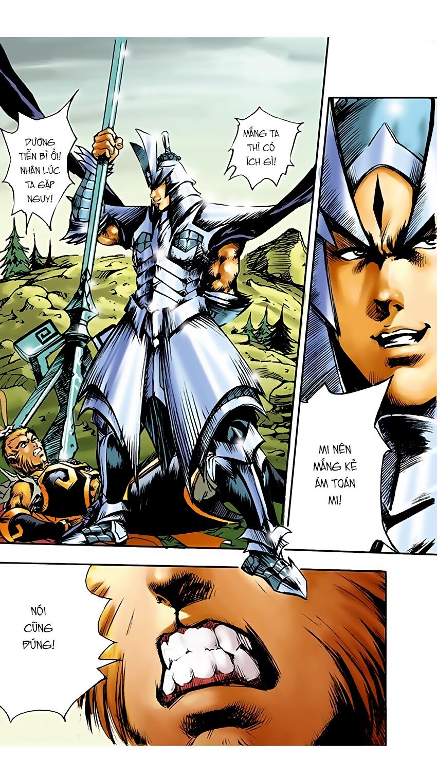 Tây Du Ký màu: Chapter 16
