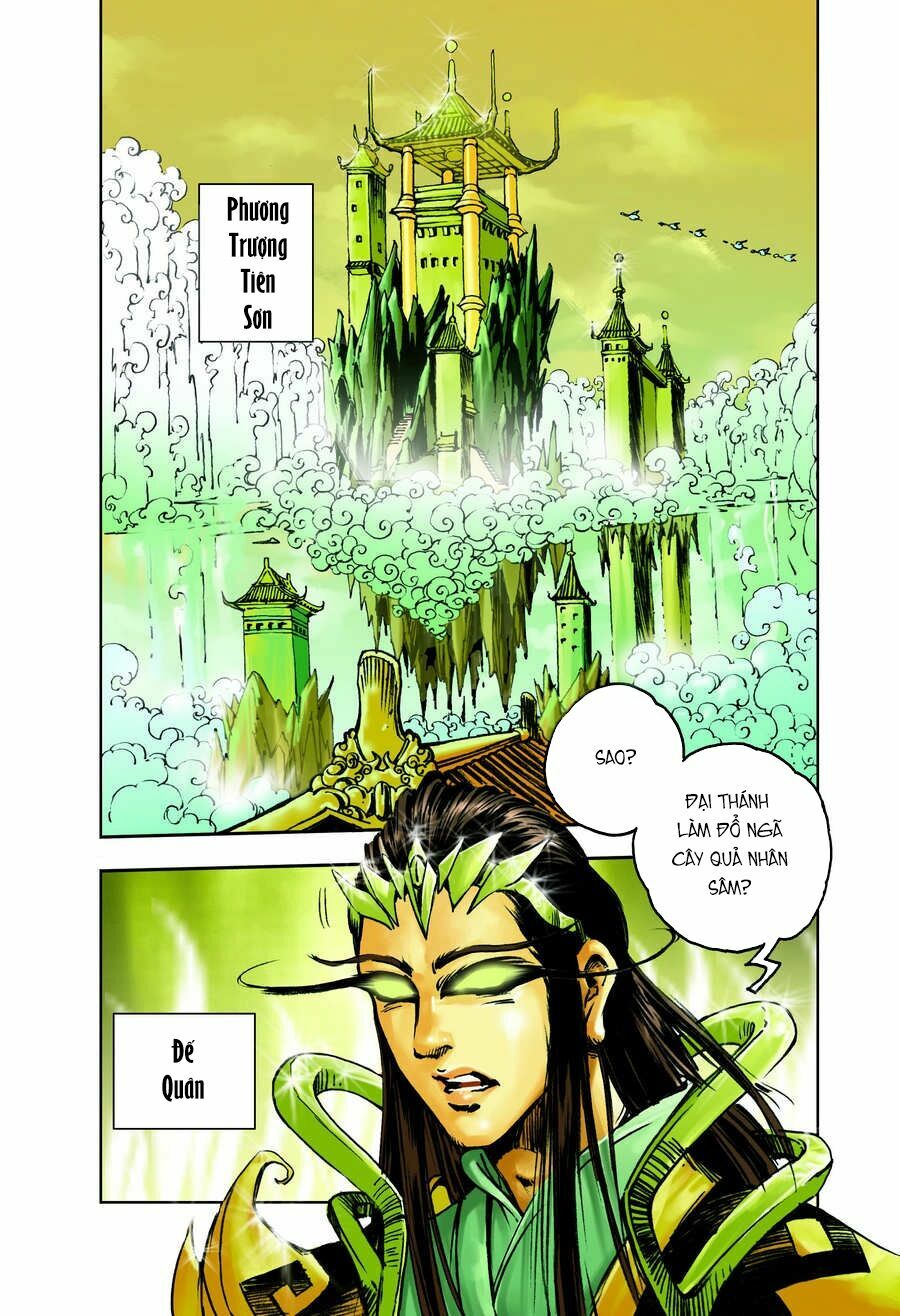 Tây Du Ký màu: Chapter 51