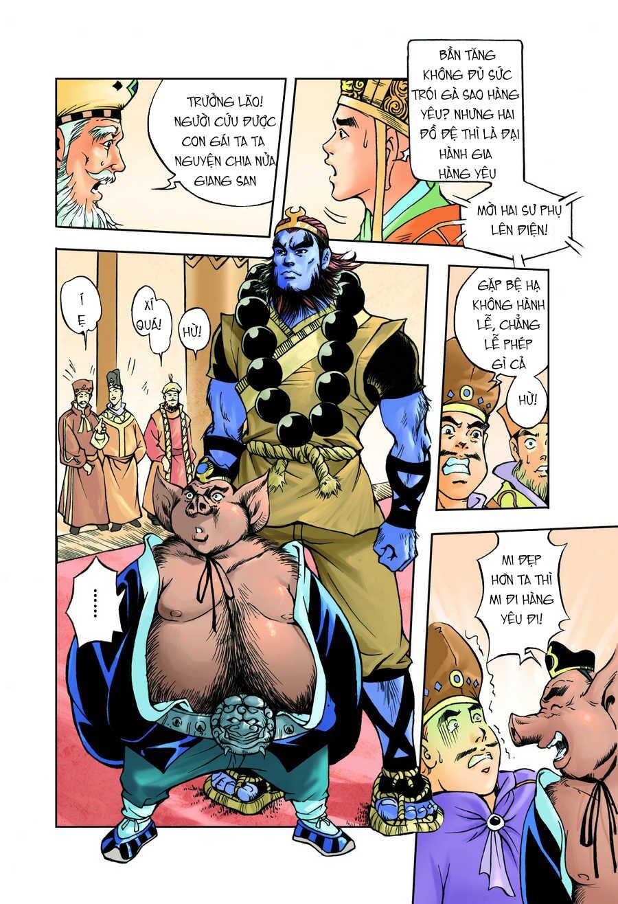 Tây Du Ký màu: Chapter 57