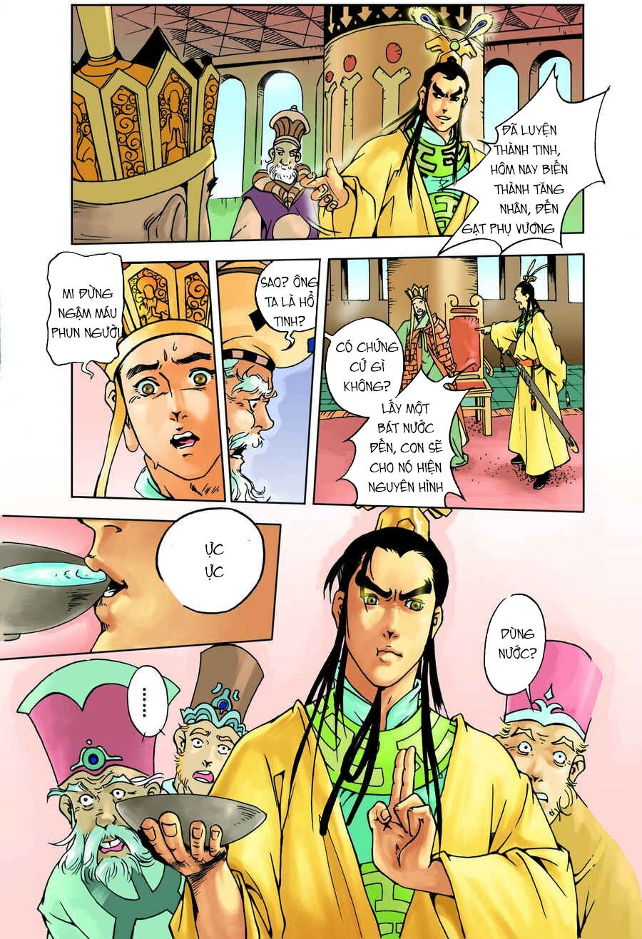 Tây Du Ký màu: Chapter 58