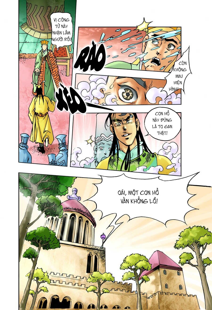 Tây Du Ký màu: Chapter 58