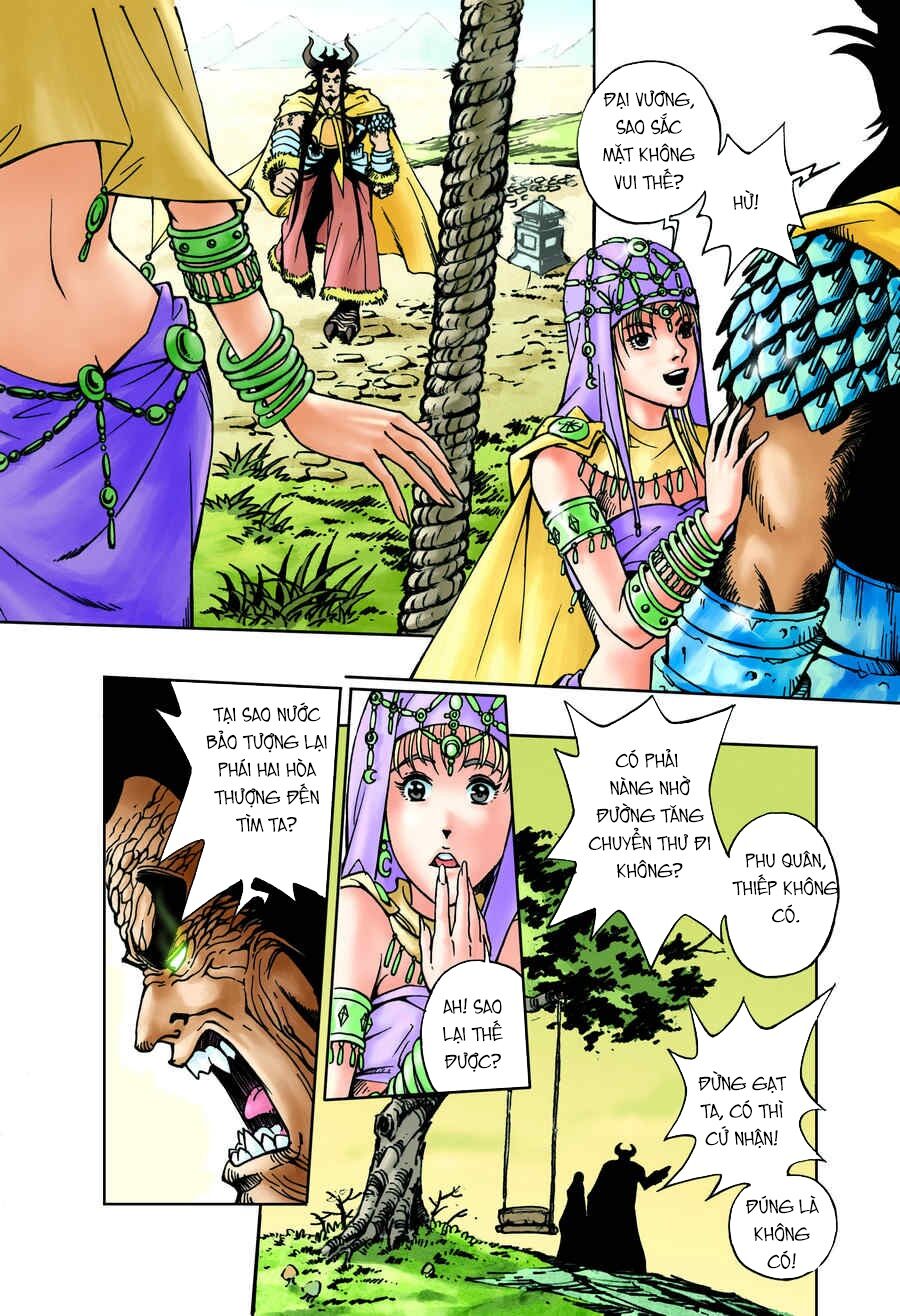 Tây Du Ký màu: Chapter 58