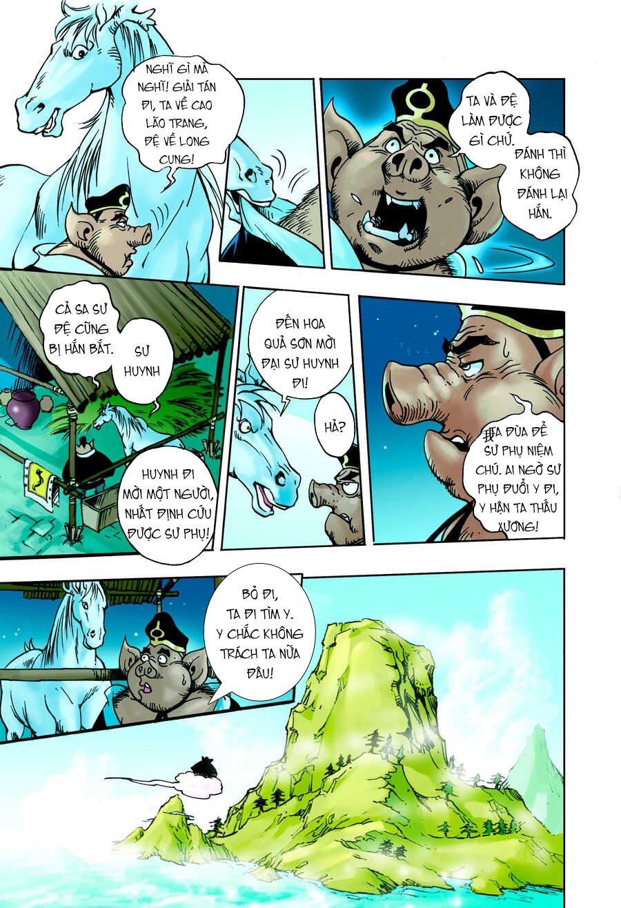 Tây Du Ký màu: Chapter 59