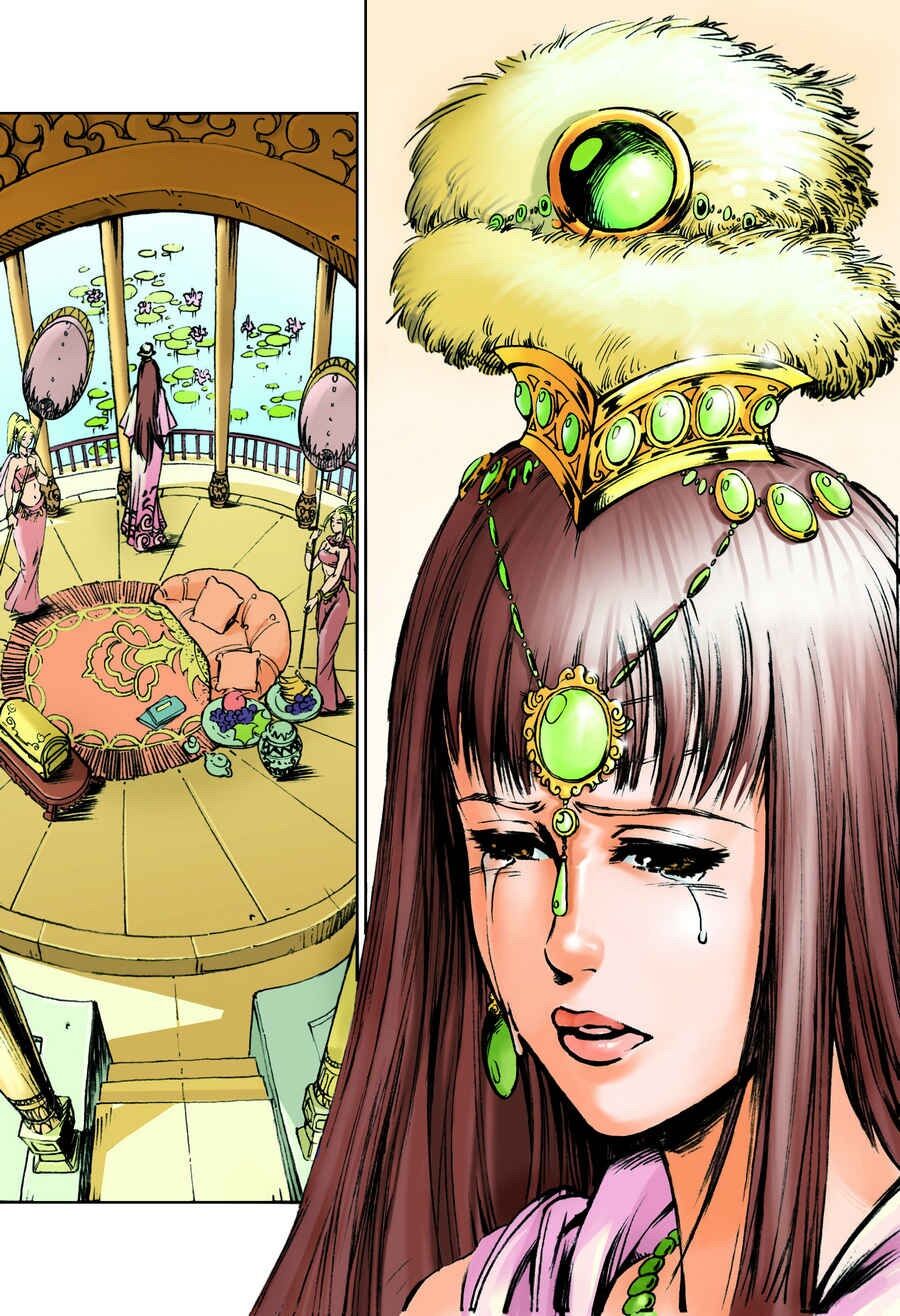 Tây Du Ký màu: Chapter 72