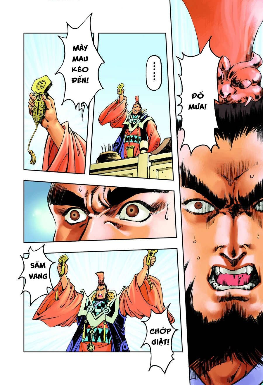 Tây Du Ký màu: Chapter 88