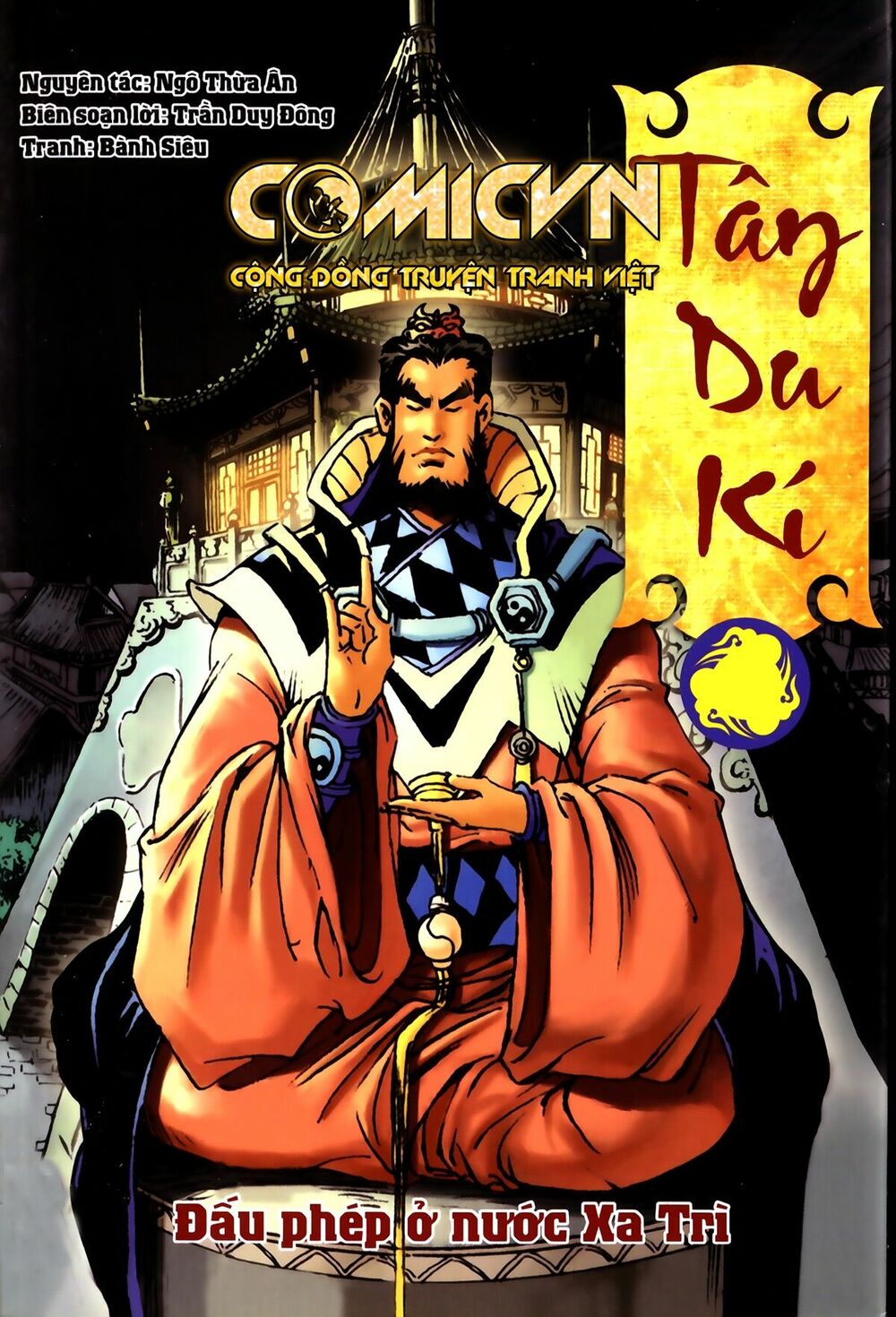 Tây Du Ký màu: Chapter 90