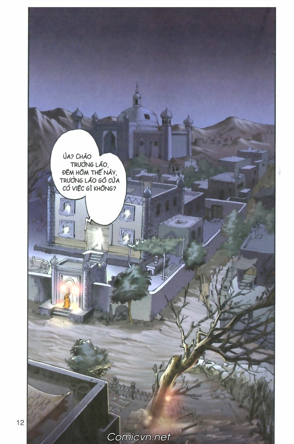 Tây Du Ký màu: Chapter 91
