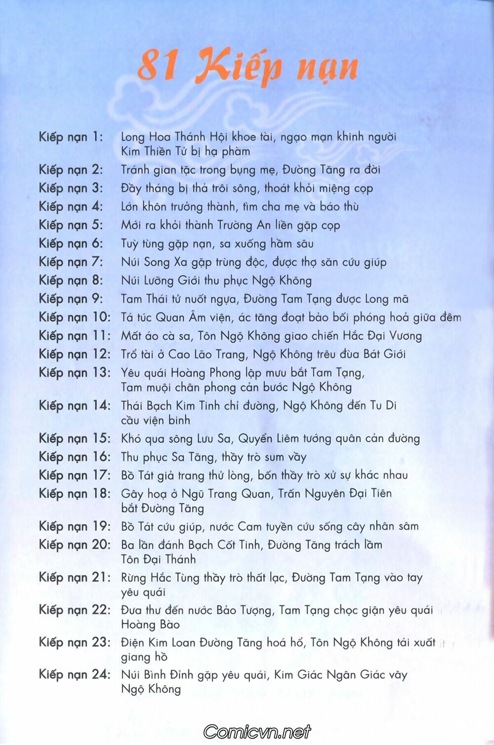 Tây Du Ký màu: Chapter 91