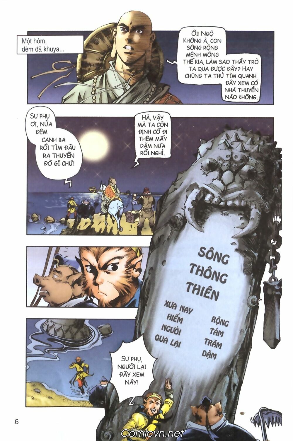 Tây Du Ký màu: Chapter 91