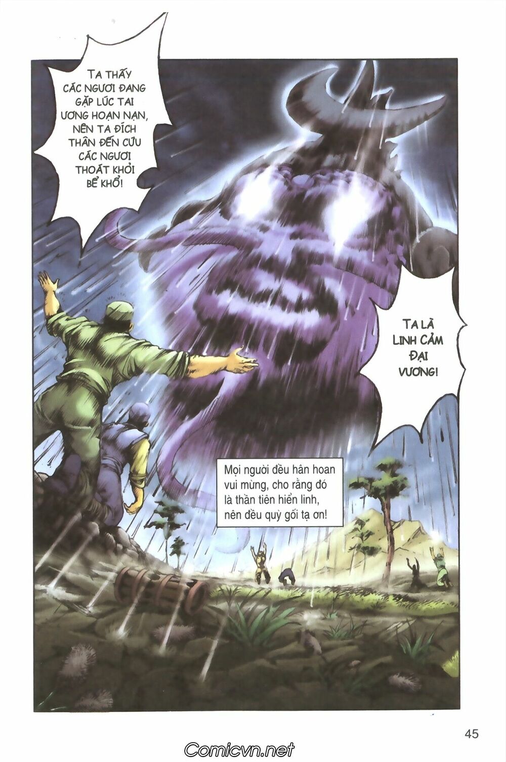 Tây Du Ký màu: Chapter 92