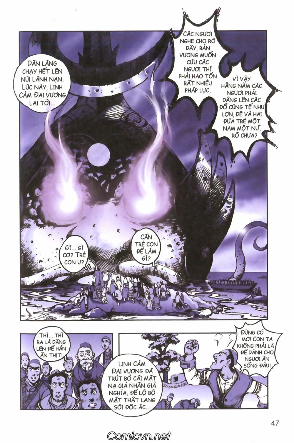 Tây Du Ký màu: Chapter 92