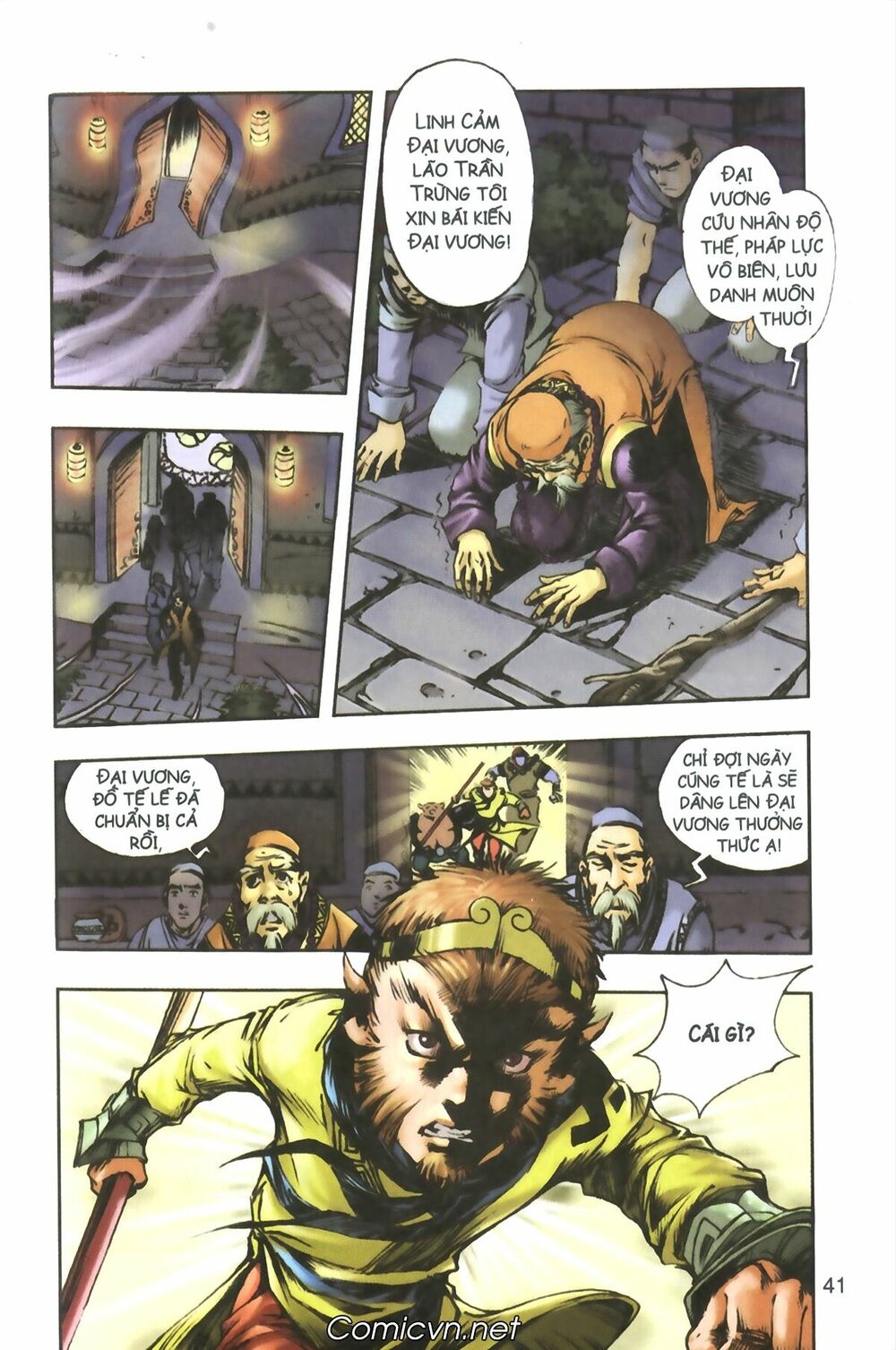 Tây Du Ký màu: Chapter 92