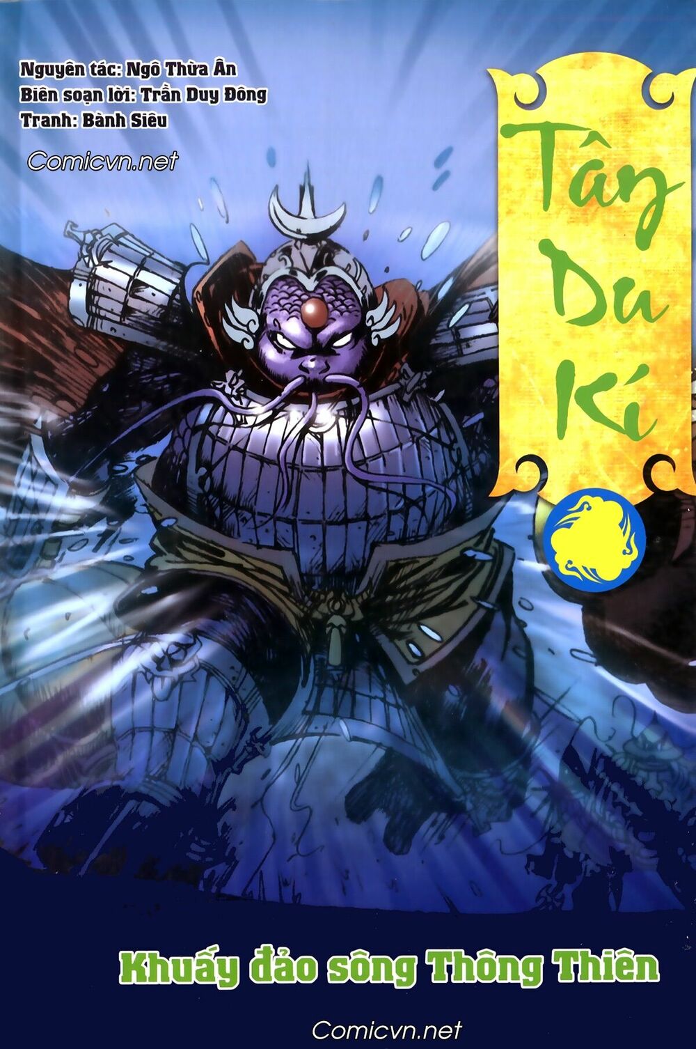Tây Du Ký màu: Chapter 93