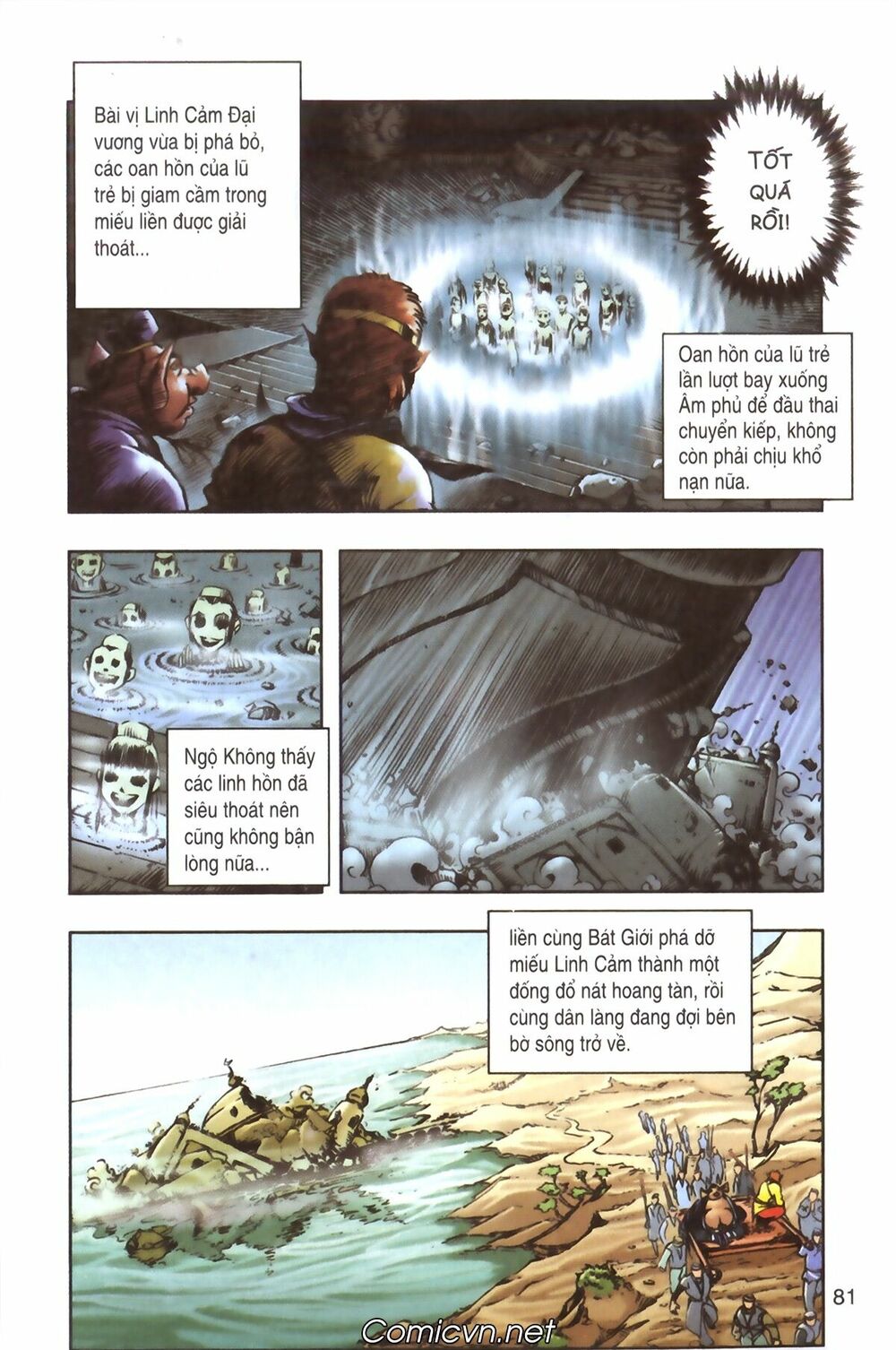 Tây Du Ký màu: Chapter 93