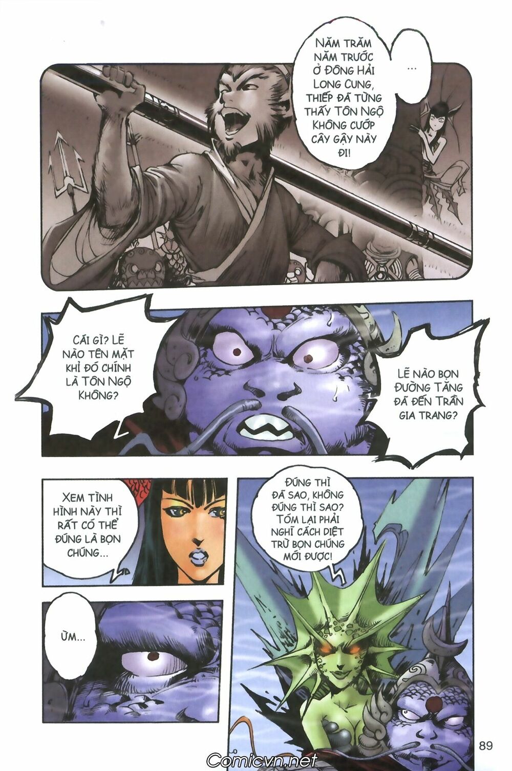 Tây Du Ký màu: Chapter 93