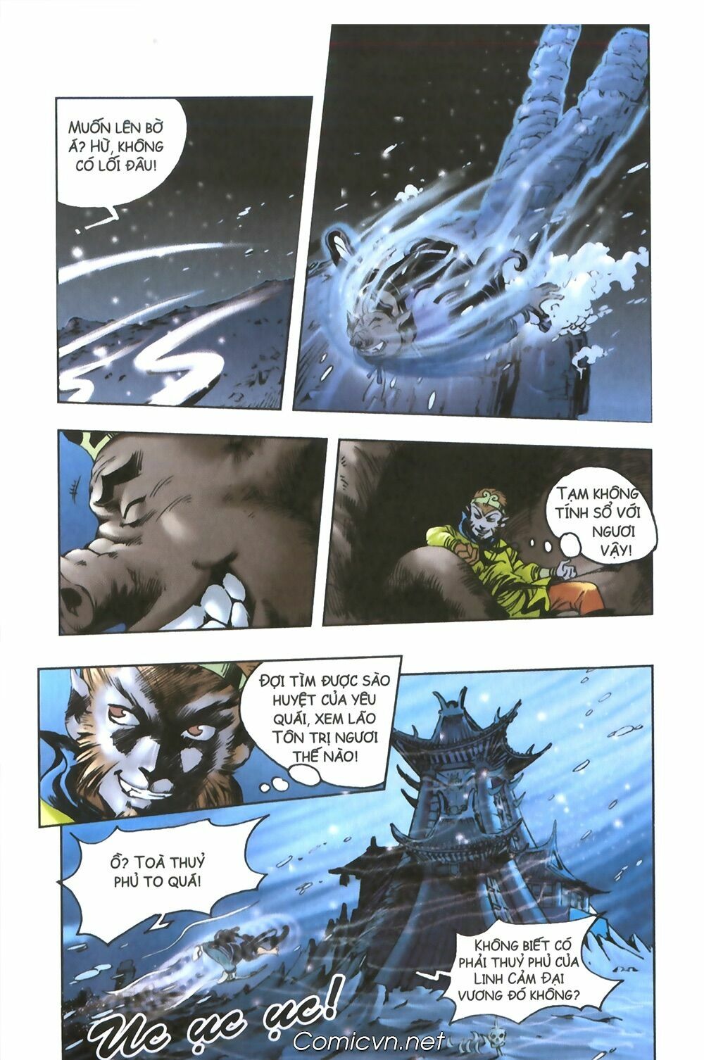 Tây Du Ký màu: Chapter 94