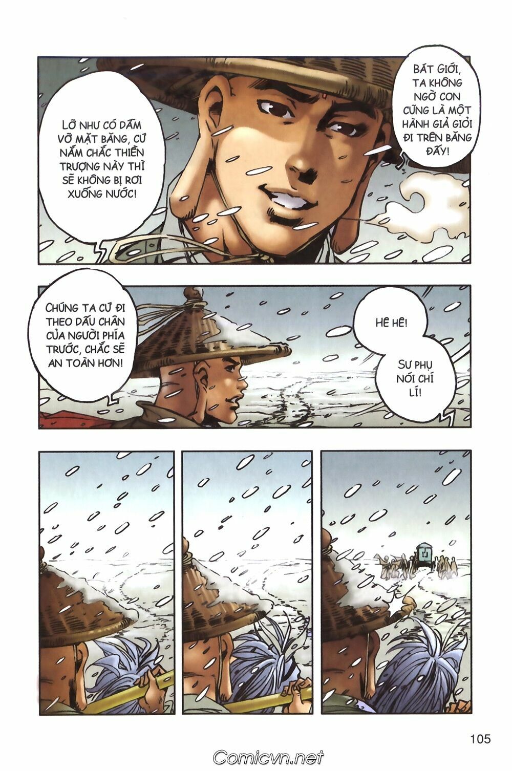 Tây Du Ký màu: Chapter 94